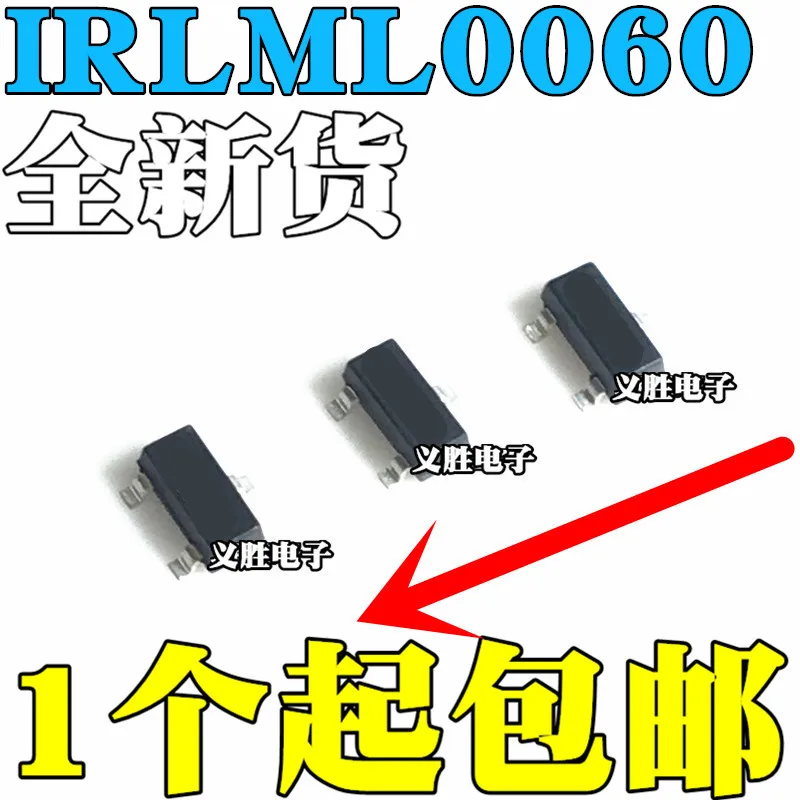 

Original new 20pcs/ IRLML0060TRPBF SOT-23 60V 2.7A