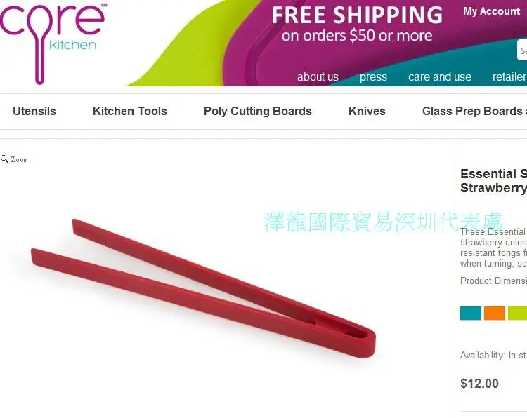 Высокая термостойкость крупногабаритный силиконовый еда зажим для хлеба льда