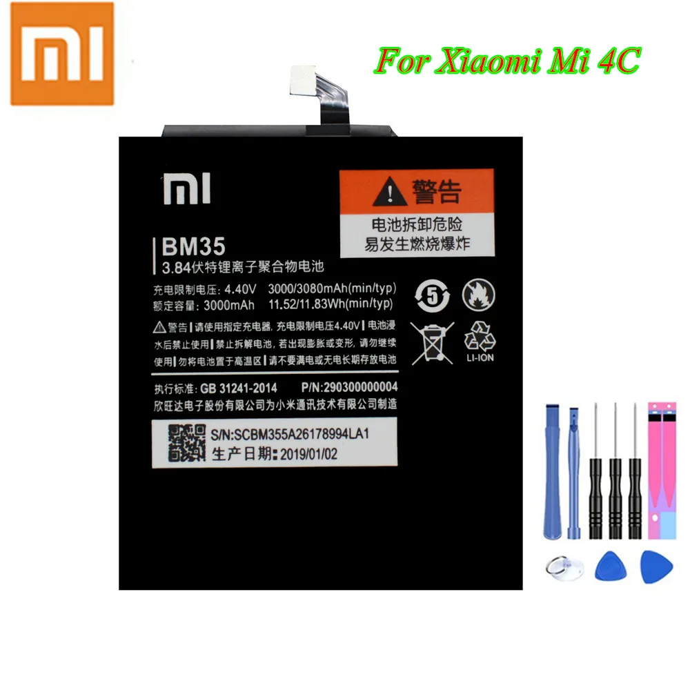 

Xiao Mi Original Battery BM35 For Xiaomi Mi 4C Mi4c M4C 3000/3080mAh Genuine Mobile Phone Batteria Top Quality Akku +Tools kit