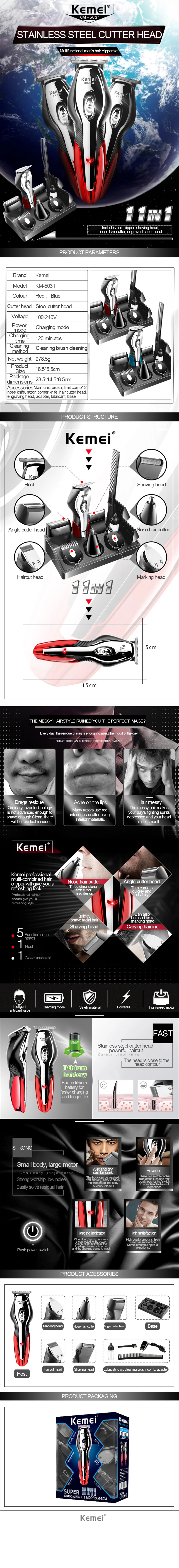 Kemei 11 в 1 Профессиональная электрическая машинка для стрижки волос для мужчин машинка для стрижки волос Бритва для удаления волос инструмент для укладки KM-5031