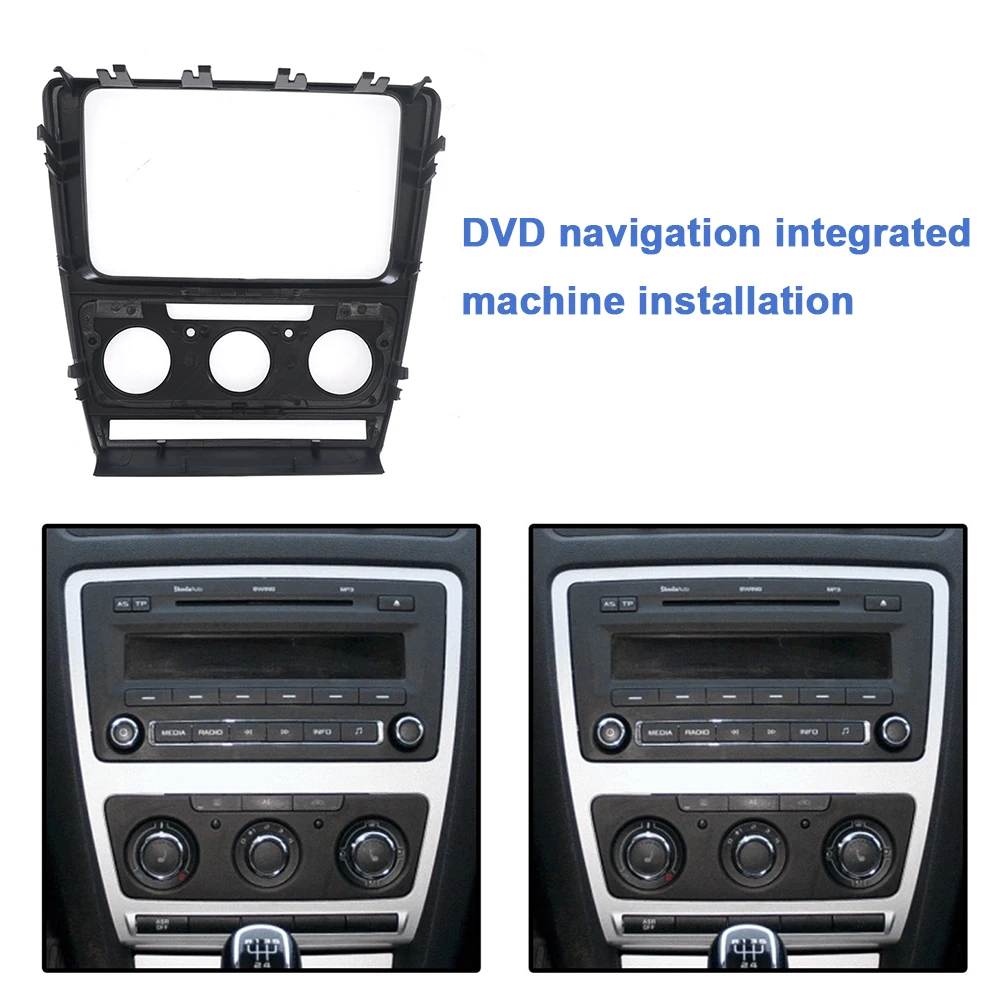 2 Din GPS DVD панель автомобильное радио рамка для Skoda Octavia 2013 комплект установки
