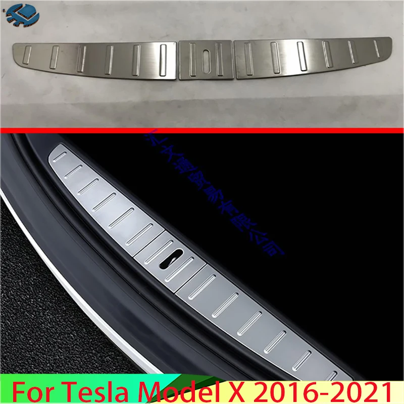 Автомобильные аксессуары для Tesla Model X 2016-2021 задняя панель из нержавеющей стали