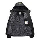 Куртка MAZEROUT МужскаяЖенская, водонепроницаемая, для рыбалки и катания на лыжах