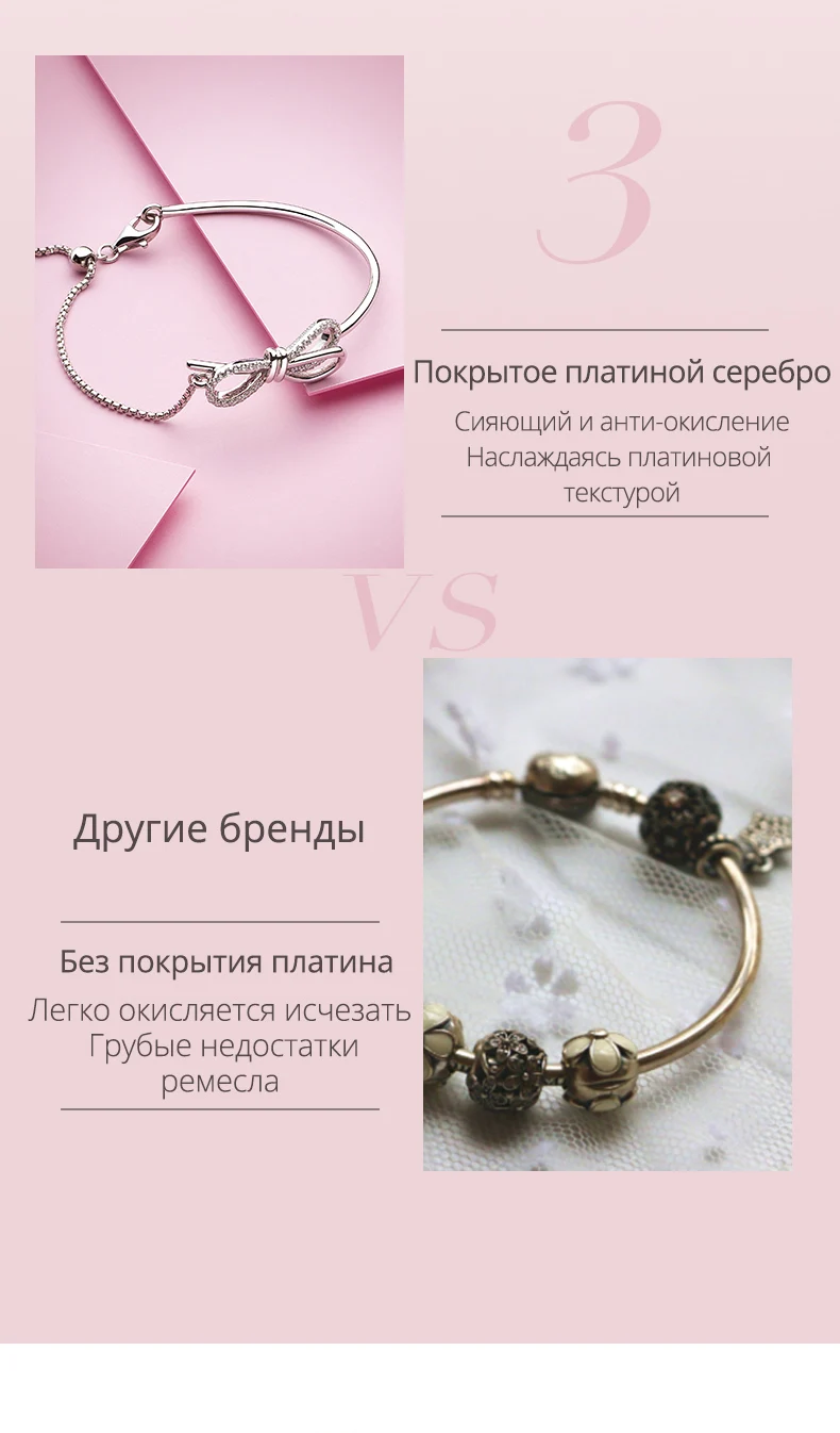 ATHENAIE Подлинная 925 пробы серебро прозрачный CZ сверкающий лук браслеты Слайдеры для женщин Девушка Вечерние свадебные ювелирные изделия аксессуары