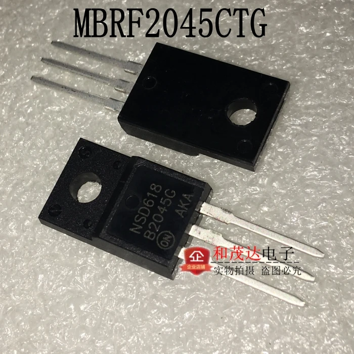 

Original 5PCS / MBRF2045CTG B2045G 20A 45V TO220F