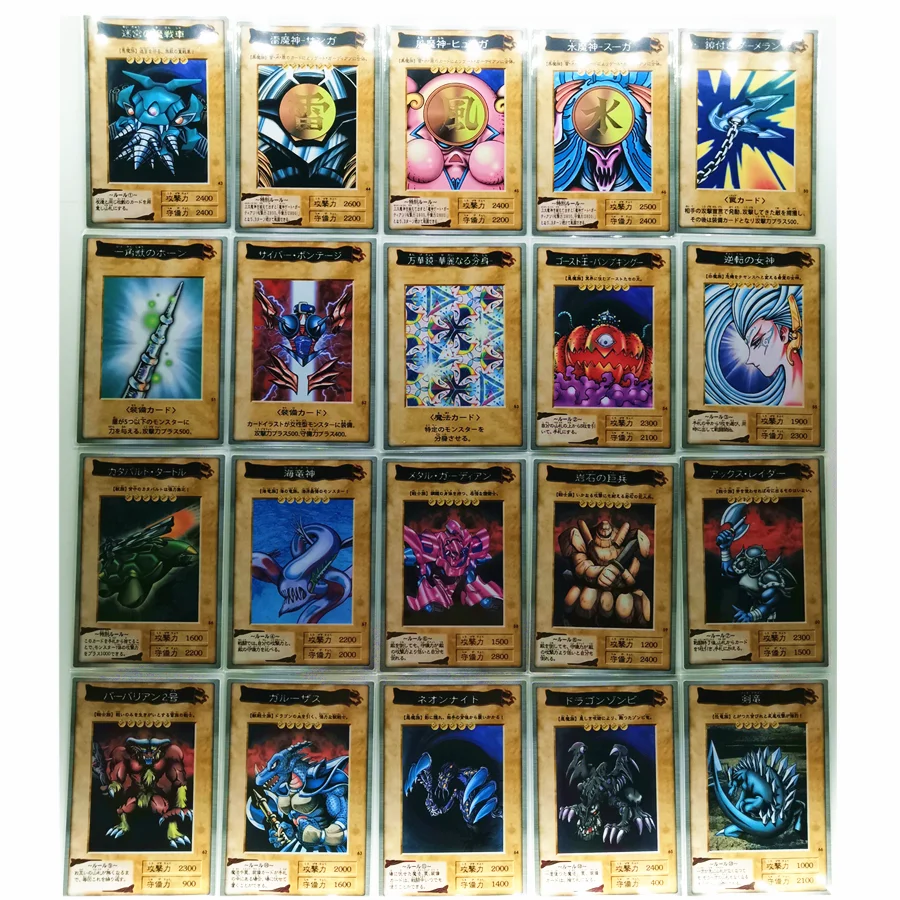 123 шт./компл. Yu Gi Oh DIY Красочные игрушки хобби Хобби Коллекционные Предметы игра