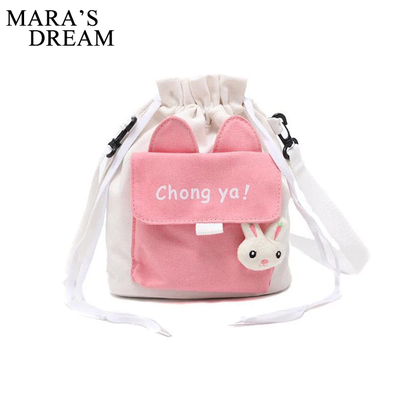 

Mara's Dream Women Shoulder Bag Fashion Small Fresh Casual Tote Outdoor Bag Canva Handbag Lovely Shoulder Bag Japanese Girl Gift