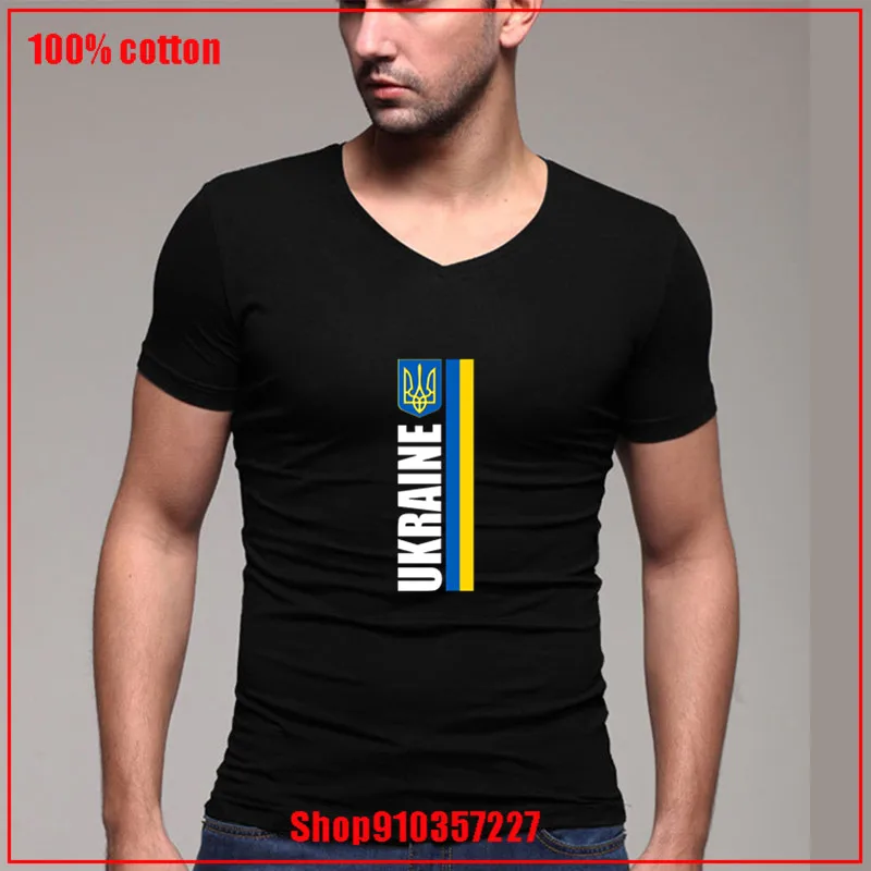 Украина сделано в украинском славяне Советский Союз футболка с v образным