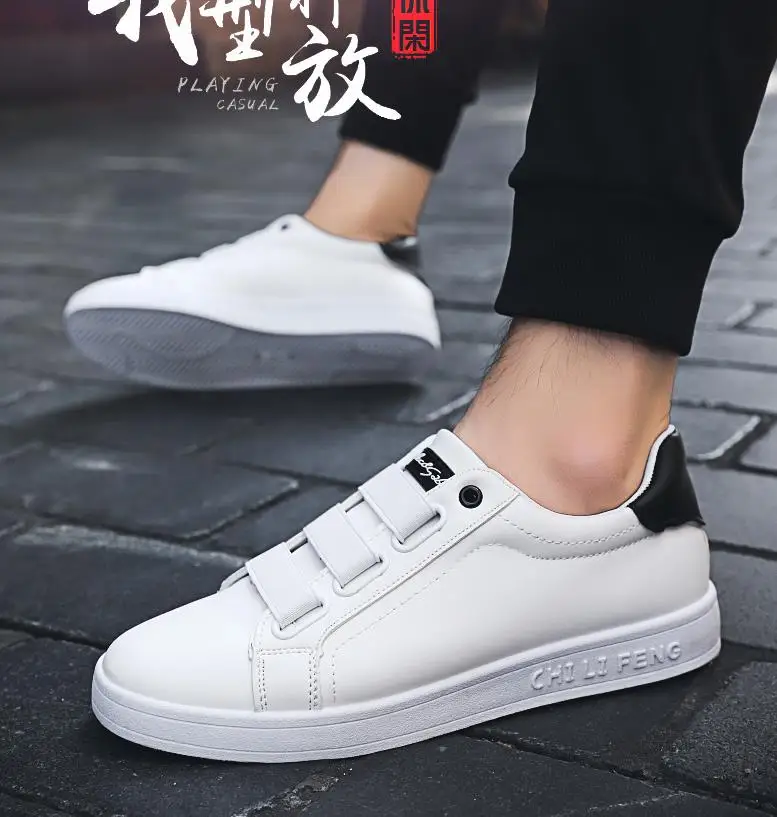 Мужские белые кроссовки на платформе повседневные плоской подошве для активного