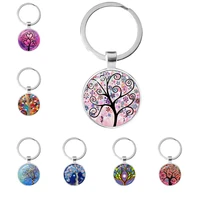new colorful life of tree beauty glass cabochon keychain car key chain ring jewelry holder charms keychains gift