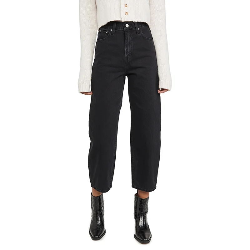

Autumn New Pattern Easy Leisure Time Versatile Boyfriends Daddy's Lantern Radish Pants Women Shot In High Waist Wide Leg Jeans