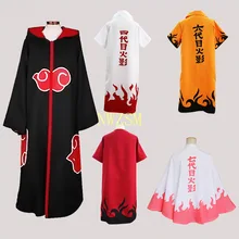 Akatsuki Cosplay Cloak Yondaime Hokage Namikaze Minato Uniform Cloak Kakashi Teacher Six Yondaime Costume Outfit for Men