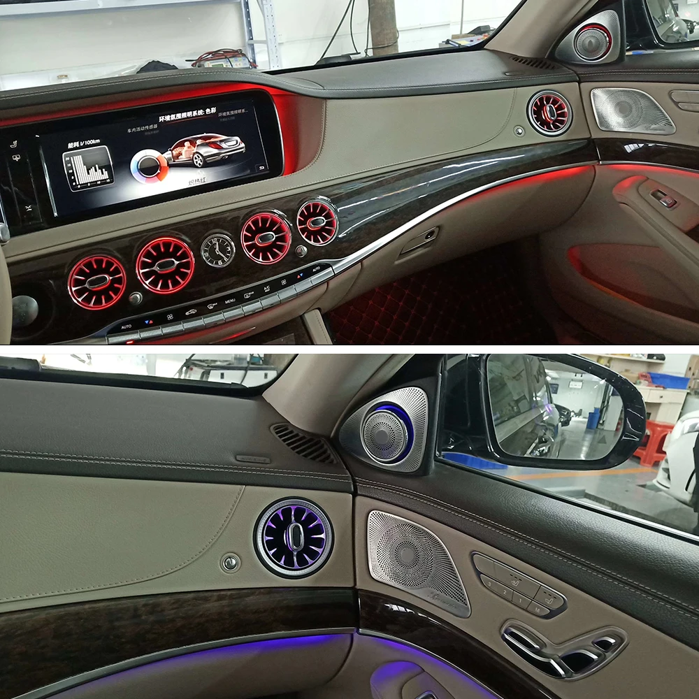 Светодиодный Высокочастотный динамик для Mercedes Benz S Class W222 спортивные колонки и