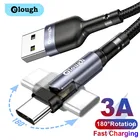 Зарядный USB-кабель Elough с поворотом на 180 градусов, 3 А