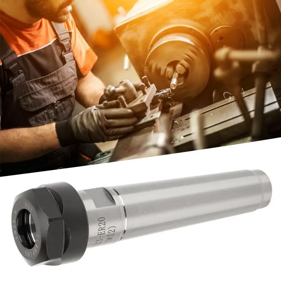 Зажимная Цанга Держатель хвостовика высокой точности для станков с