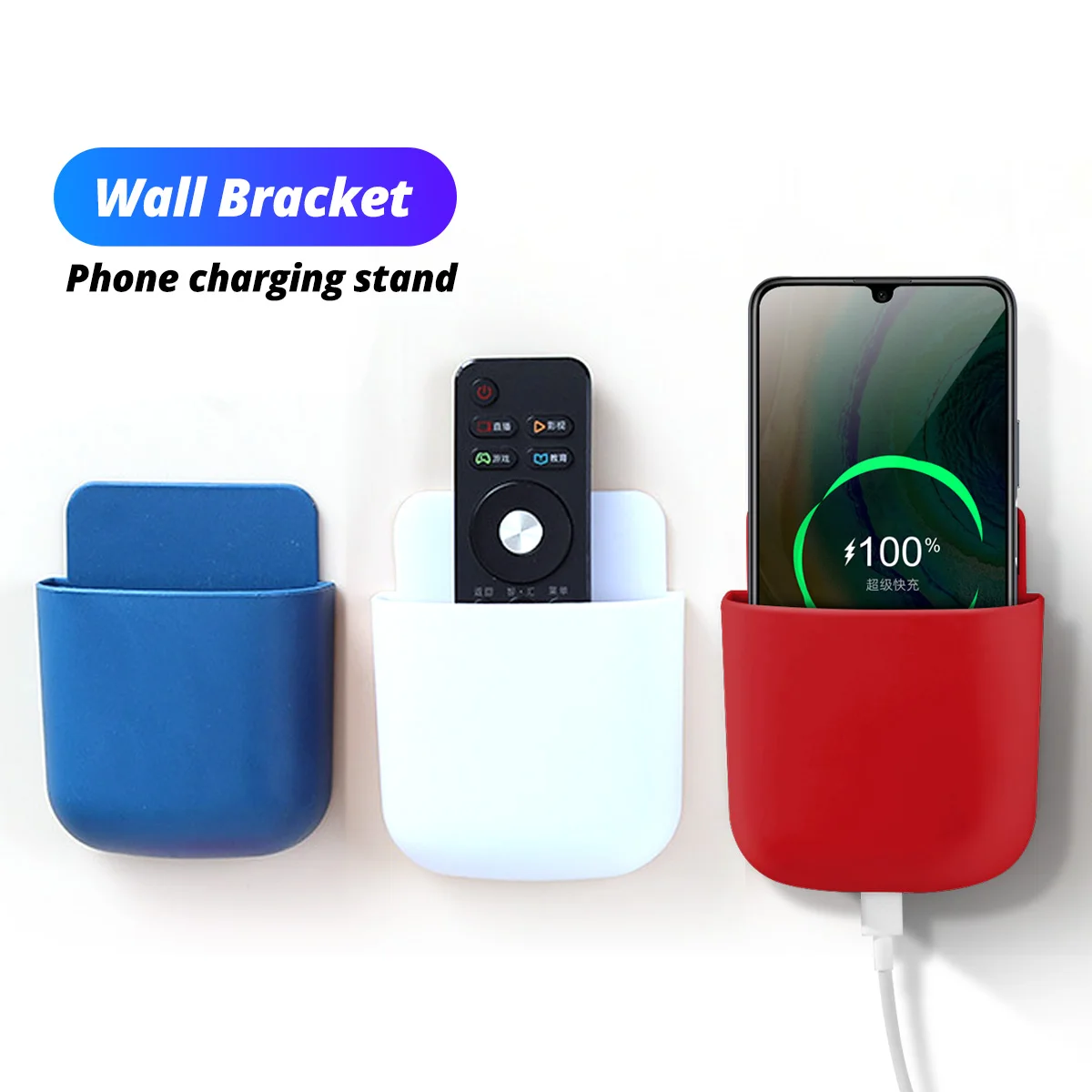 

Wall Mounted Organizer Storage Box Remote Control Mounted Mobile Phone Plug Wall Holder Charging Multifunction Holder Stand
