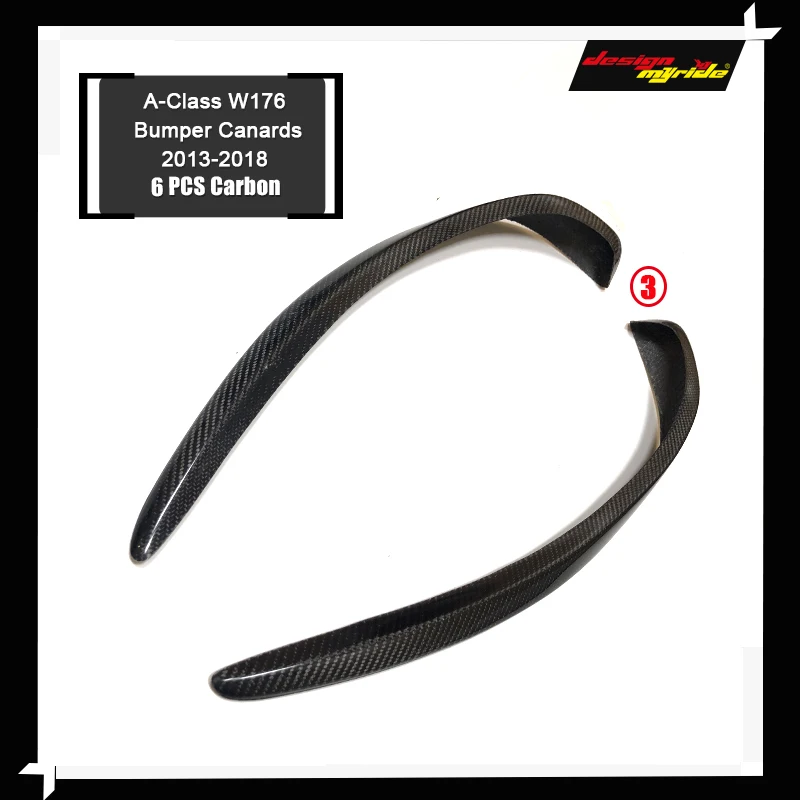 Карбоновый сплиттер переднего бампера для автомобиля 6 шт. карбоновый Mercedes Benz W176 A