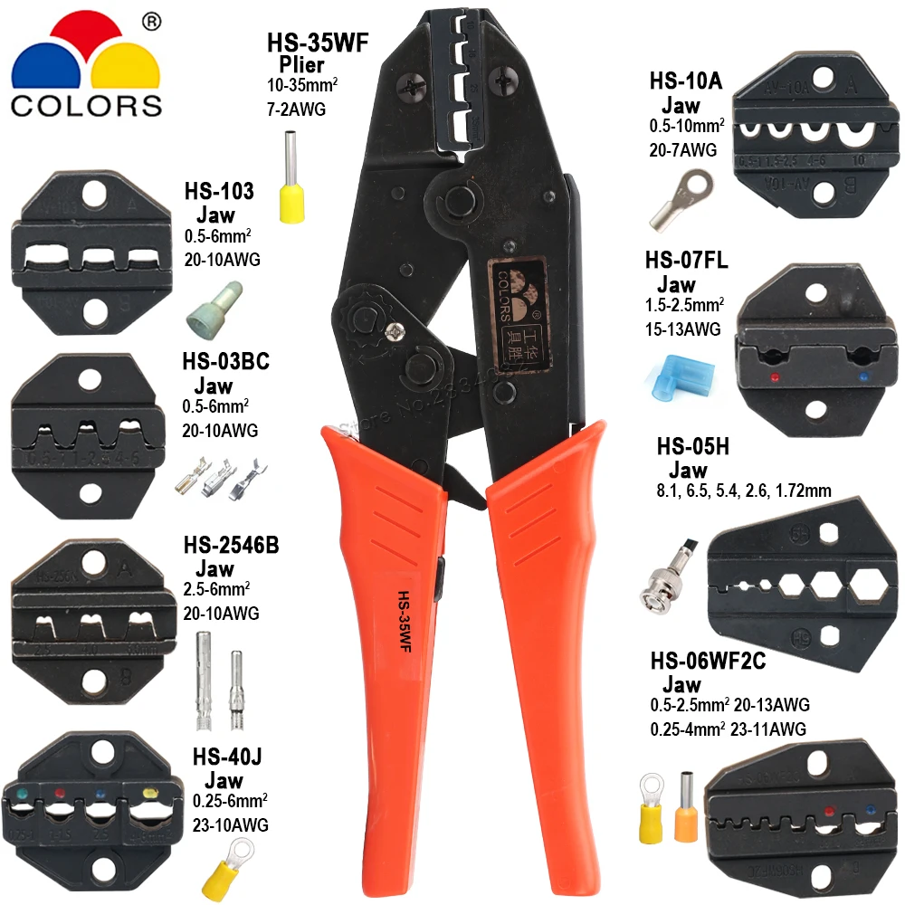 Плоскогубцы для обжима изолированные неизолированные Трубные клещи 10-35 мм2