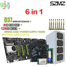 Mining Motherboard D37 Set 8 GPU Bitcoin Crypto Ethereum Miner Set with 8GB DDR3 mSATA SSD 1600MHz RAM  Power Cable  Mining Case