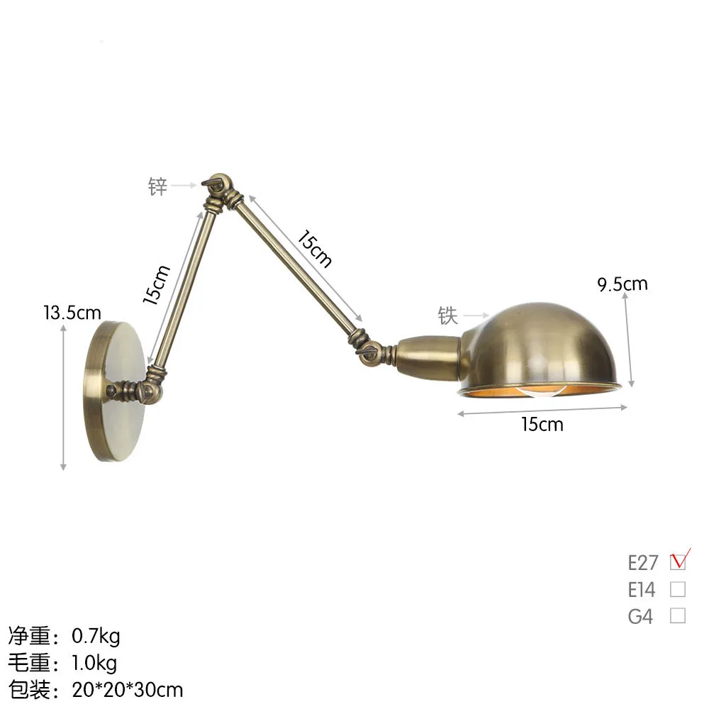 Gold wall lamp with folding arm modern decorative simple railway art bedroom living room | Лампы и освещение