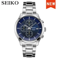 seiko watch man quartz top luxury brand sport three eyes and three needlesman watch relogio masculino sks537p1