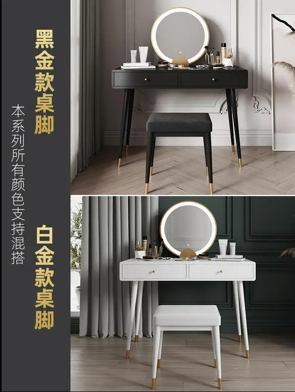 

Dressing table bedroom small family table women's net red ins style modern simple northern European dressing table with lamp
