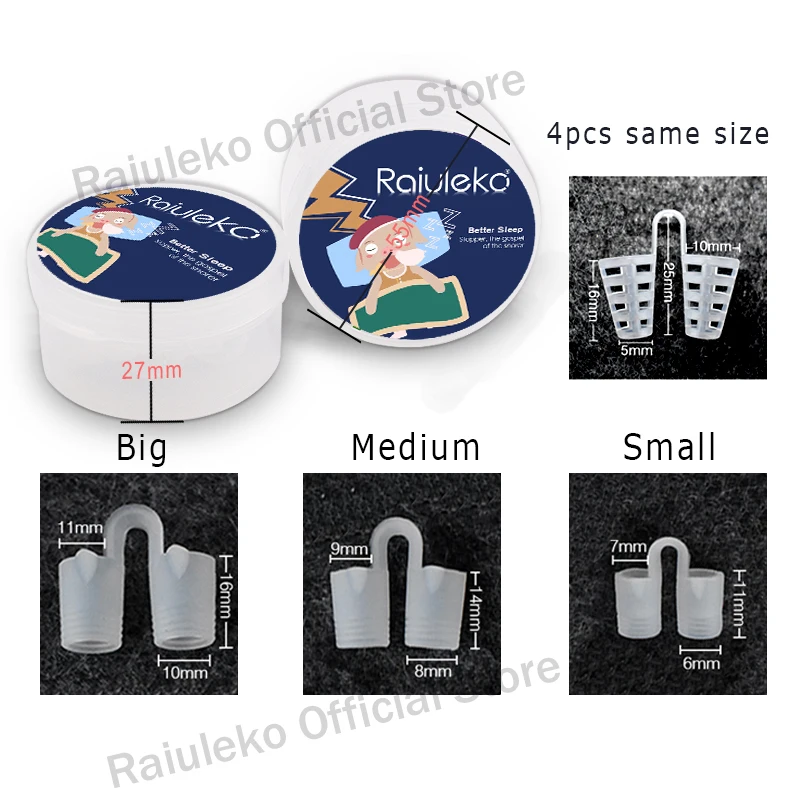 Фаллоимитаторы для носа от храпа|Сон и храп| |