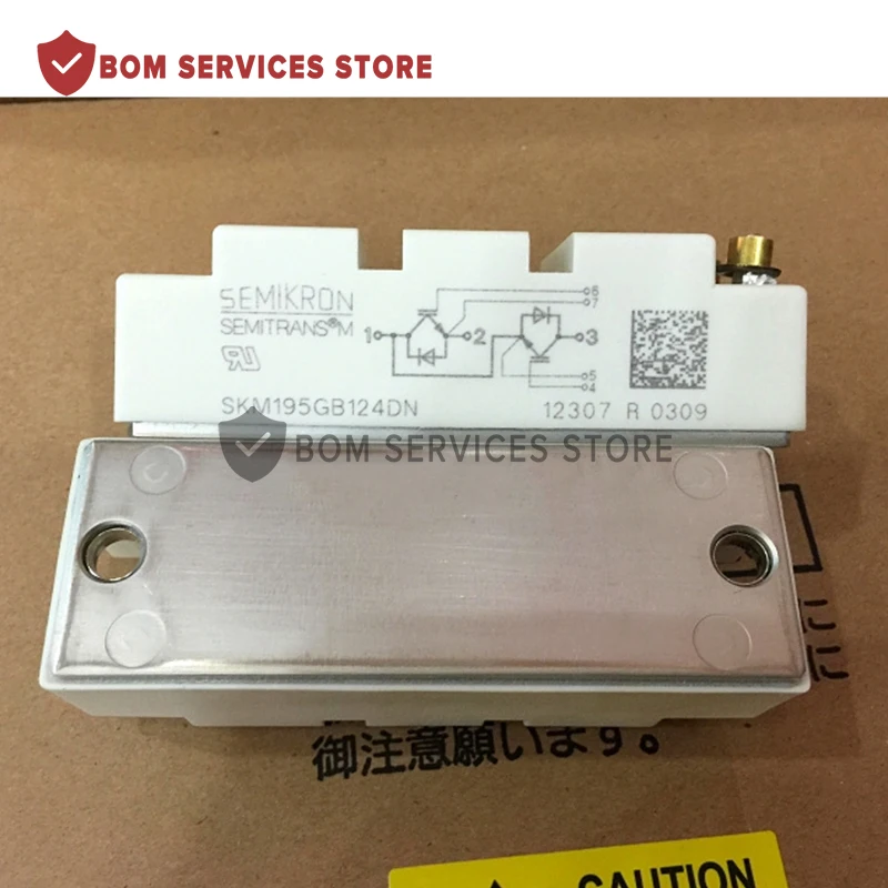 Новый оригинальный модуль бтиз SKM195GB126DN SKM195GB124DN SKM145GB128DN SKM145GB128DNR