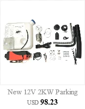 12 V/24 V 3/5KW ЖК-дисплей монитор стояночный отопитель переключатель автомобиля нагревательный прибор контроллер универсальный для автомобиля трек нагреватель воздуха на дизельном топливе