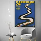 Классический гоночный автомобиль Франция Le Mans плакат и печать на стене художественные картины для гостиной украшение для дома