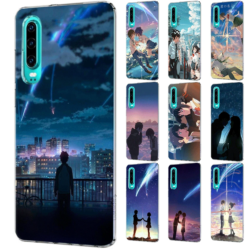 Мобильный телефон чехол для P Smart Z Plus P30 P20 P10 P9 P8 Lite Pro Жесткий Чехол аниме ваше имя