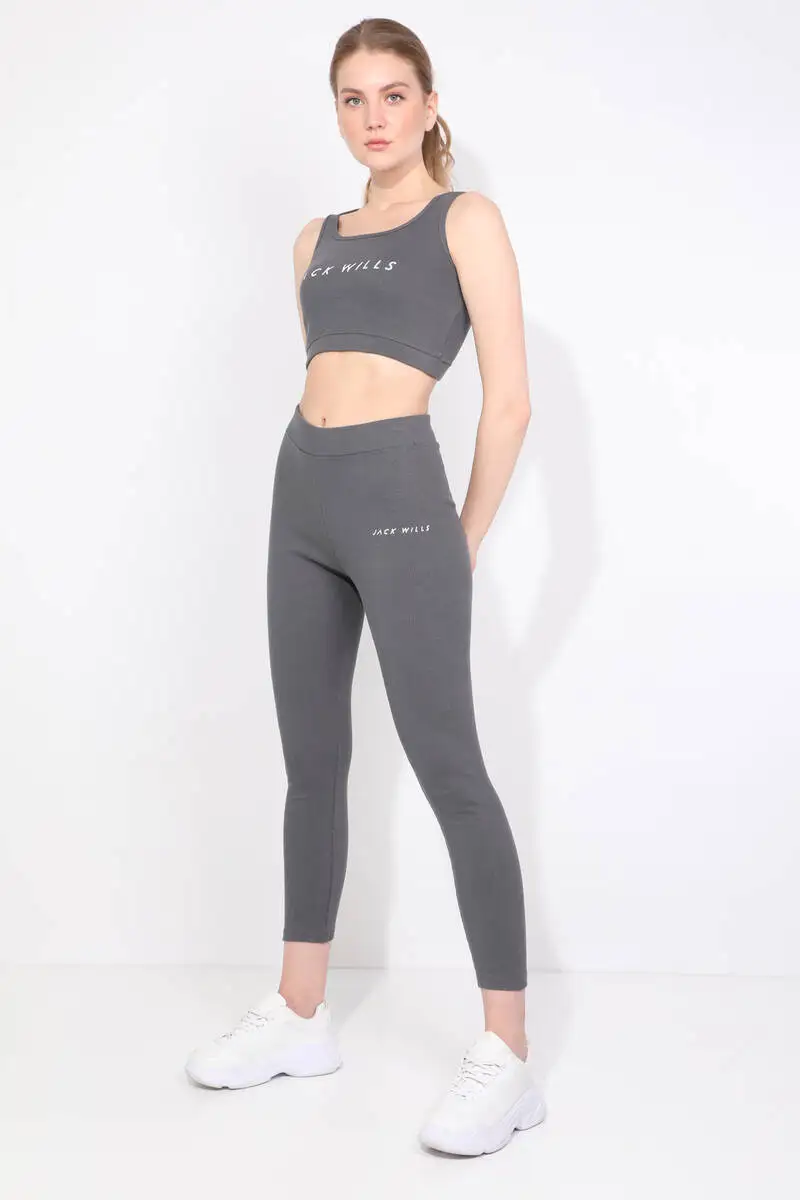 Womens Anthracite Ribbed Sports Tights Set