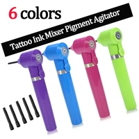 professional 1 multi color electric tattoo ink mixer pigment agitator 5 mixing sticks tattoo machine supply tattoo accessories