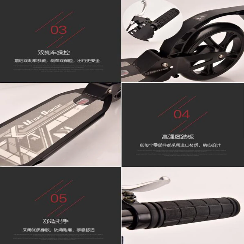 Двухколесный складной тормозной скутер для детей и подростков | Спорт