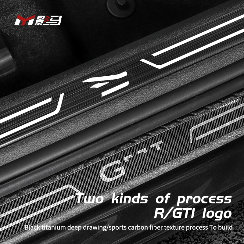

For VW Golf 8 special threshold pad GTI RLINE modified car interior decoration door sill pad car accessories