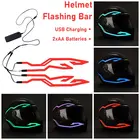 Мотоциклетный шлем 4 в 1 со светодиодсветодиодный подсветкой, световая полоска для ночной езды, холодсветильник свет, мигающая полоска, шлемы, универсальная полоса, зарядное устройство USB