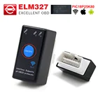 Мини-сканер Диагностический ELM327 V1.5, PIC18F25K80, с Bluetooth, Wi-Fi, OBD2, для Android 12 В, автомобильный диагностический инструмент