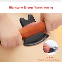 hot stone gua sha knife electric heat scraper double handle slimming massager for back spine shoulder neck muscle relax massage