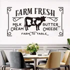 Виниловая наклейка на стену, большая ферма, свежее молоко, сливочное масло, корова, ферма на стол