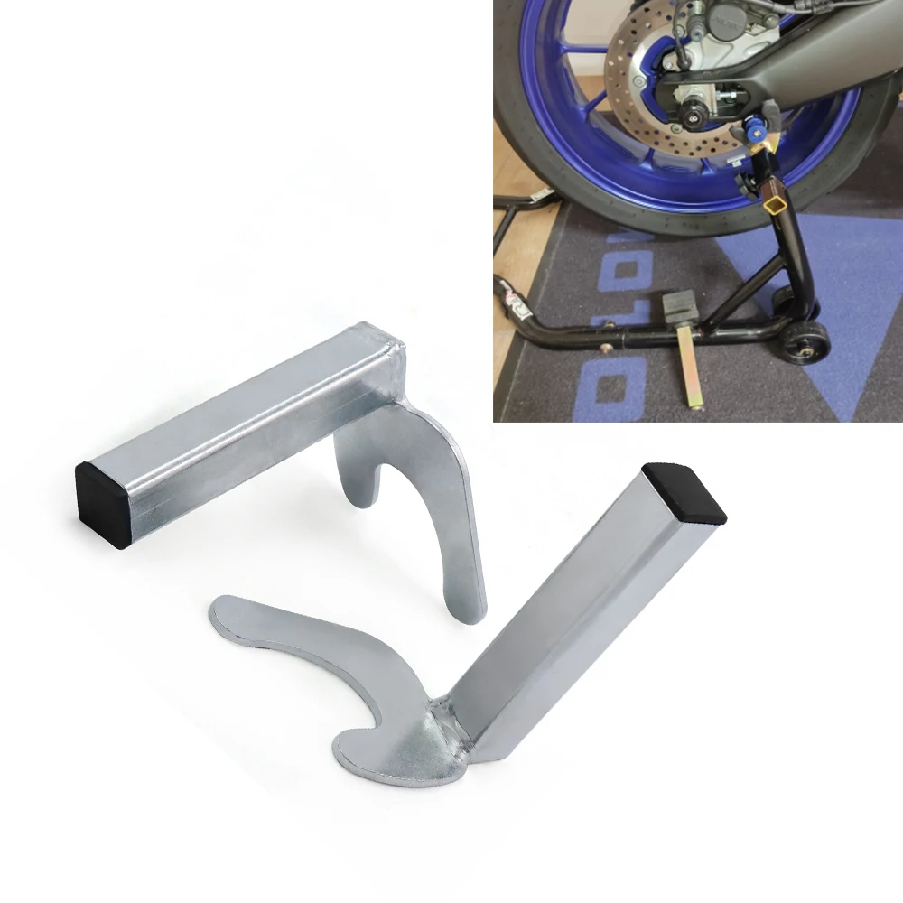 

Универсальная подставка для колес мотоцикла, подъемник с поворотным рычагом, крючки для штатива, вилка с крючком, V-style