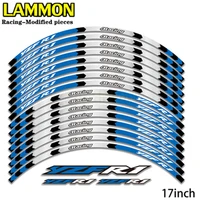 for yamaha yzf r1 motorcycle parts contour wheel decoration decal sticker