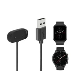 Док-станция для зарядного устройства с USB-кабелем для Amazfit GTR2GTR 2 LteGTS 2E GTS2 MiniGTS2eGTR2eBip UTrex Pro Sport Smart Watch