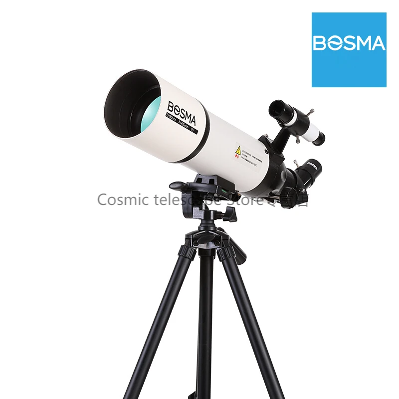 

BOSMA astronomical telescope 80400 telescope monocular high-definition stargazing students' introduction white telescope