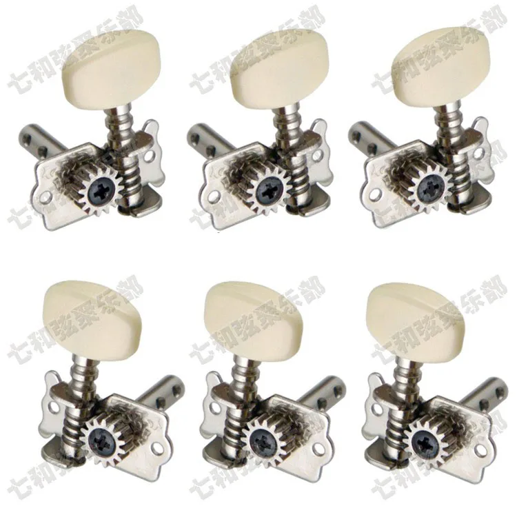 

3R3L Guitar Tuning Pegs Keys Machine Heads Tuners For Acoustic Folk Classical Guitar,FTSK-JS-BT
