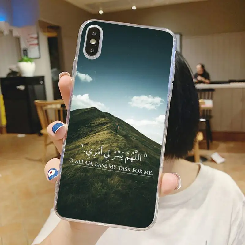 

Islamic Muslim Bismillah letter Phone Case Transparent for iPhone 6 7 8 11 12 s mini pro X XS XR MAX Plus
