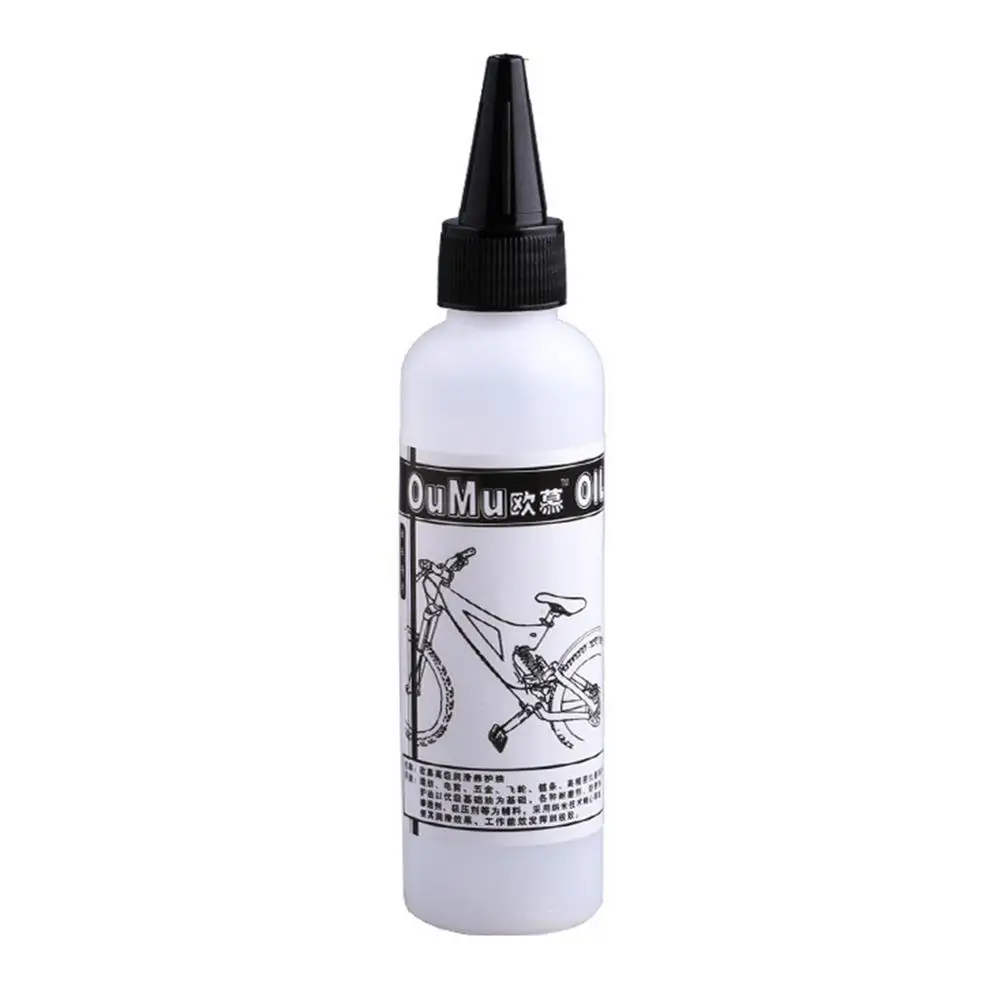 

Bicycle Flywheel Lubricant Road Bike Chain Oil Bicycle Special Lubricant MTB Road Bike Dry Lube Chain Oil Cycling Accessory
