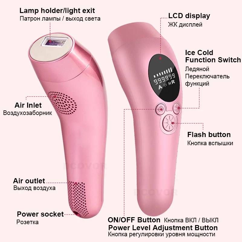 Эпилятор лазерный безболезненный 999999 вспышек 48 Вт |