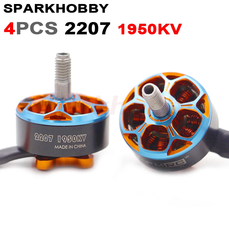 4 шт 2207 1950kv бесщеточный двигатель