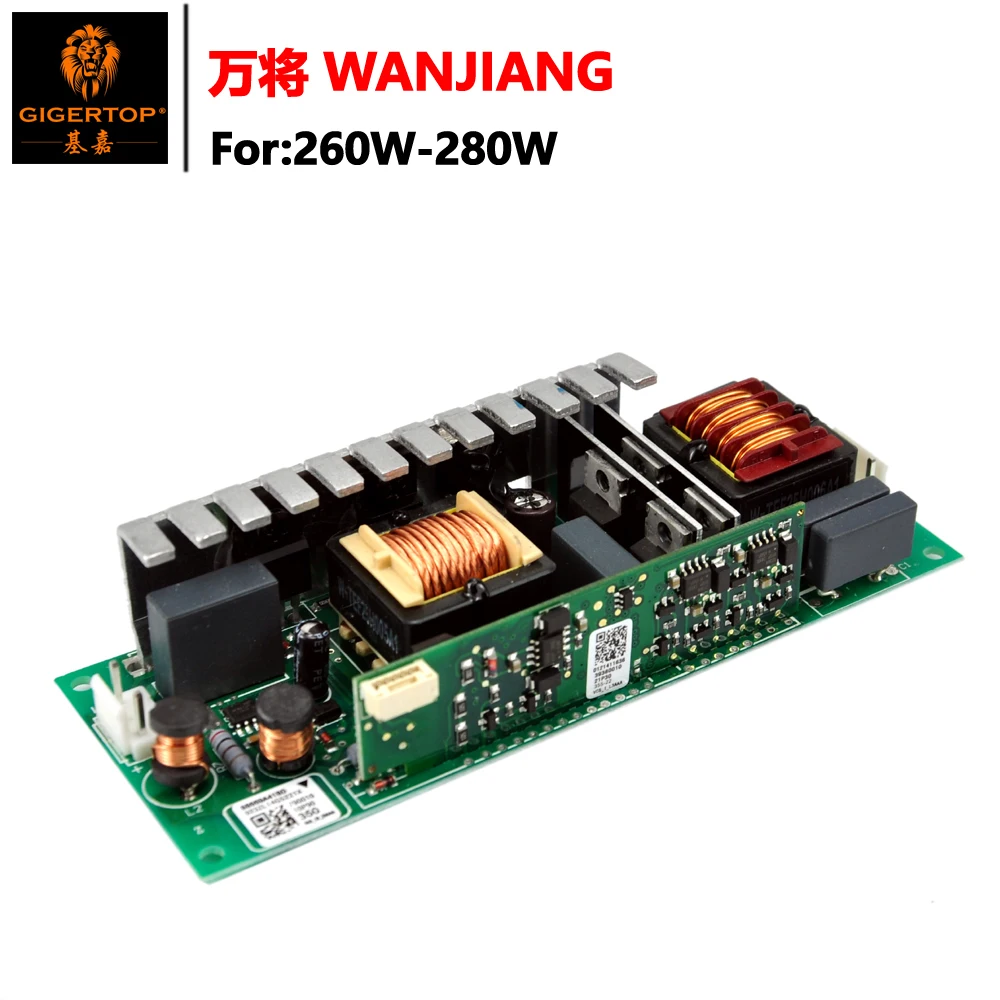 Gigertop 8R 9R 10R светильник с движущейся головкой балластной опорой 260 Вт 280 Шарпи луч