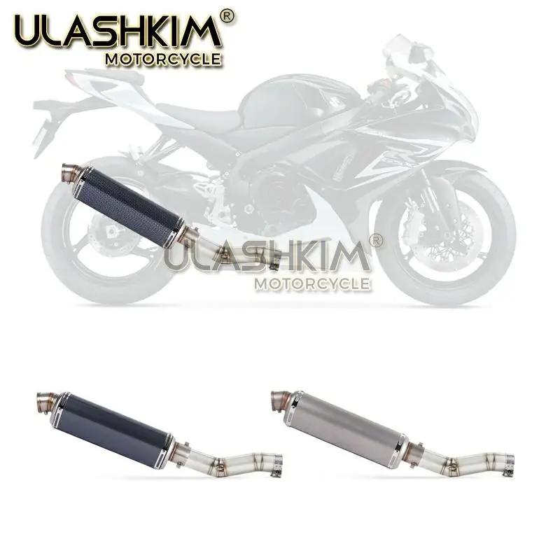 Мотоцикл Полная выхлопная средняя труба без шнуровки для Suzuki GSXR600 Gsxr700 Gsxr750 K7 GSX R700